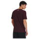 Under Armour Ανδρική κοντομάνικη μπλούζα Sportstyle logo